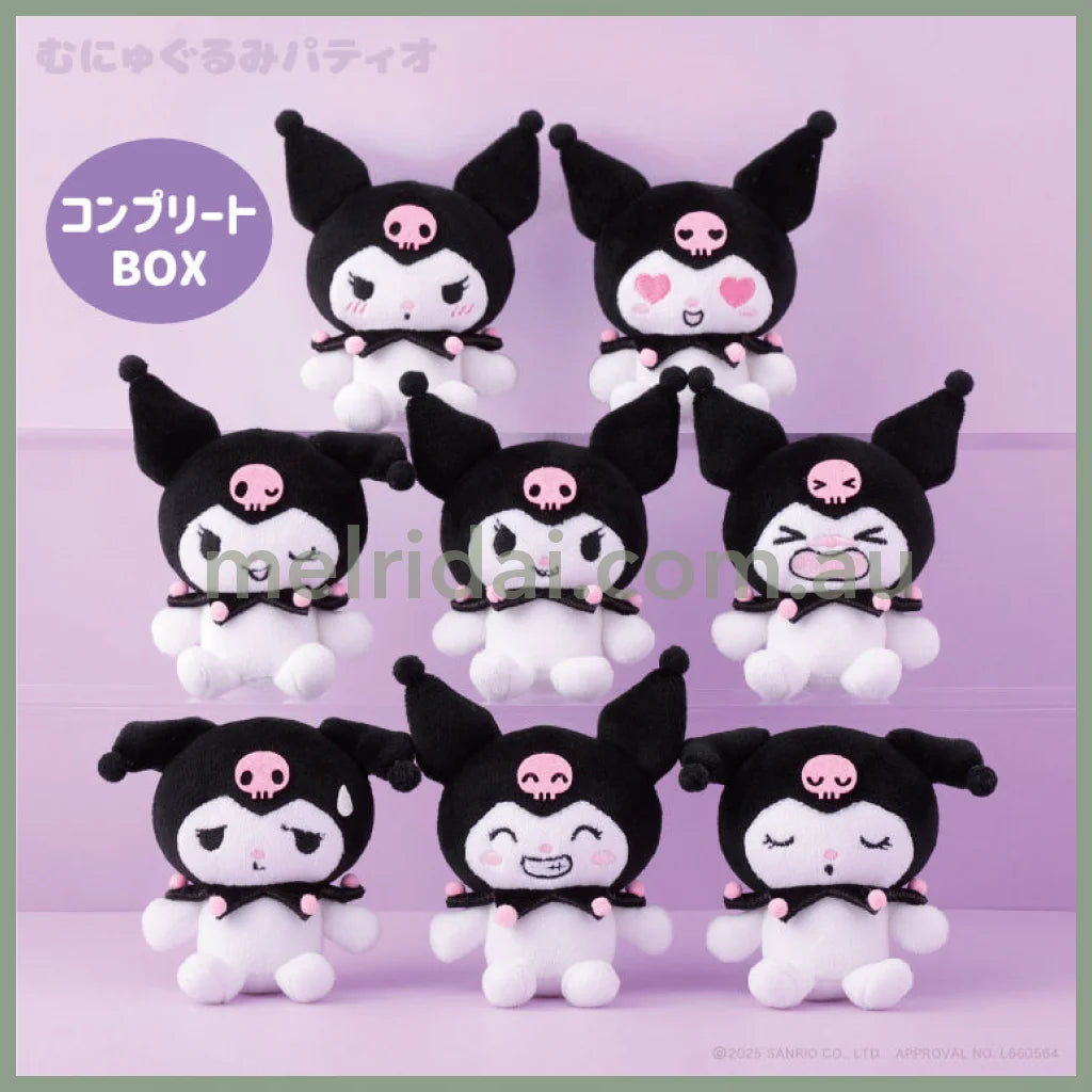 SANRIO | Kuromi Secret Keychain Blind Box 65mm Approx. (Cute Expressions)