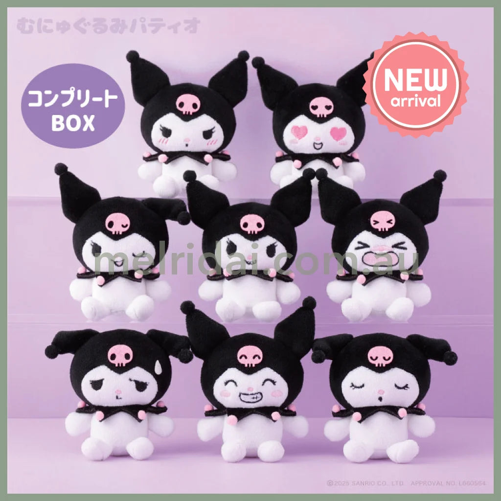 SANRIO | Kuromi Secret Keychain Blind Box 65mm Approx. (Cute Expressions)