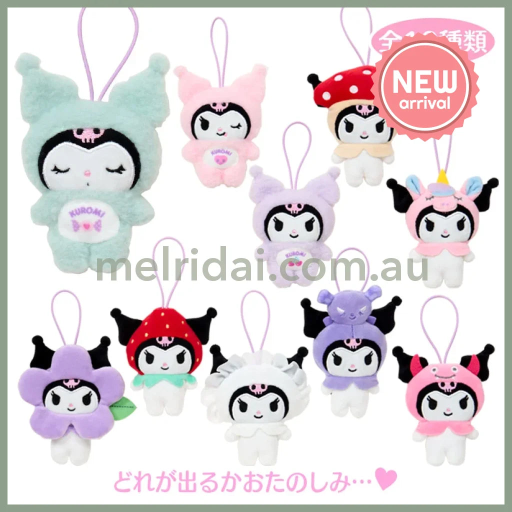 SANRIO | Kuromi Secret Plush Keychain Blind Box 125 x 98 x 31mm (My Deco Bag)(Order 10 For Complete Box)