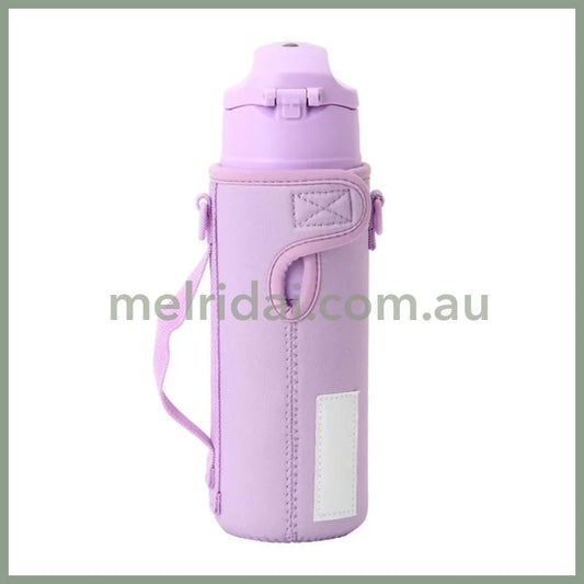 Sanrio | Kuromi Stainless Bottle With Strap Case 470Ml