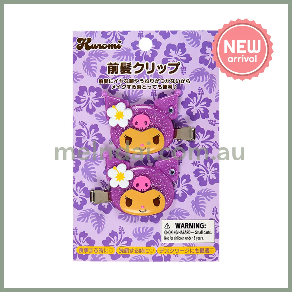SANRIO | Kuromi Tanned Bangs Clip Hair Clip Set of 2 15×10.5×3.5cm (Endless Summer Vacation / Coconut Vacation