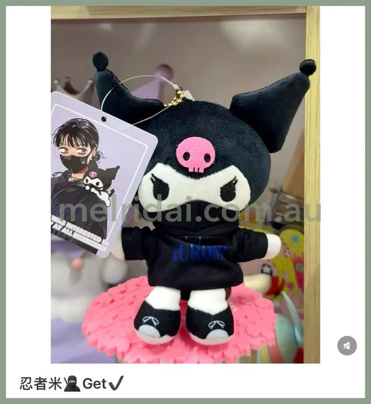 SANRIO | Kuromi x Mitsuki Mascot Holder Plush Keychain Bag Charm
