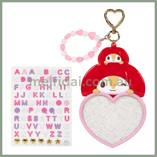 SANRIO | Littleforestfellow / Mero Custom Keychain 18.0 x 11.4 x 1.3cm (Character Awards 4th Edition I Love Me Series