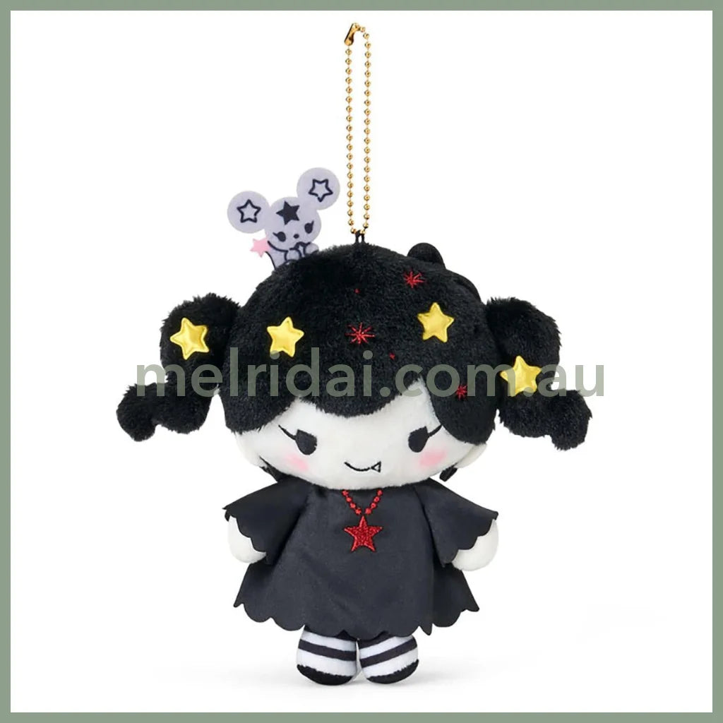 Sanrio Littletwinstars Mascot Holder Lulú (Frame Design)