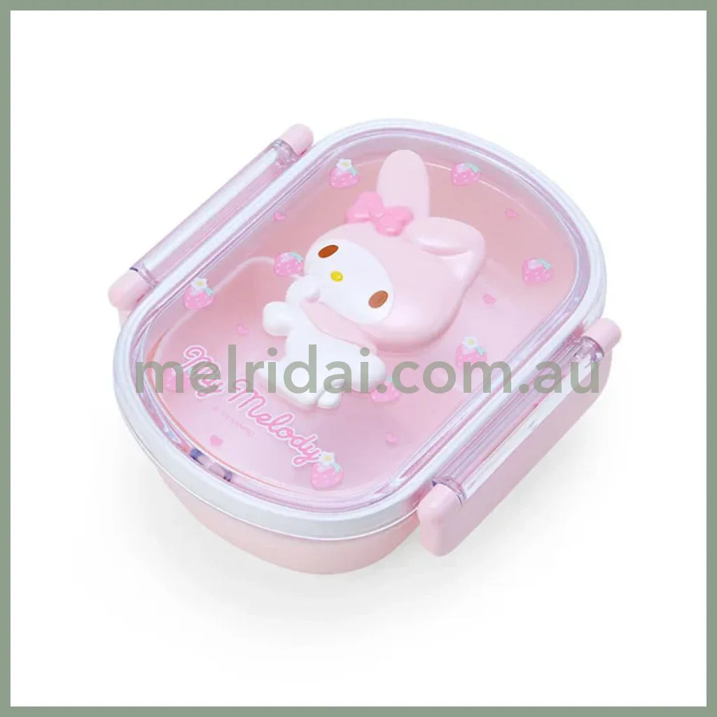 SANRIO | Lunch Box My Melody 360ml