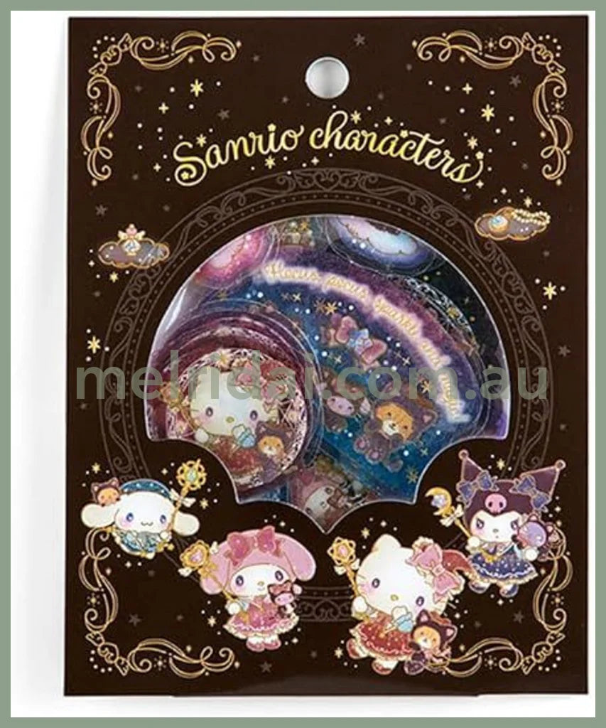 Sanrio | Magical Series Sticker Set 45 Pieces