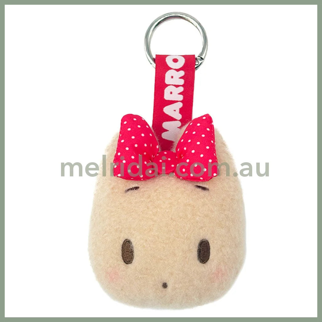 SANRIO | Maron Cream Face Tag Mascot Keychain Bag Charm 14mm