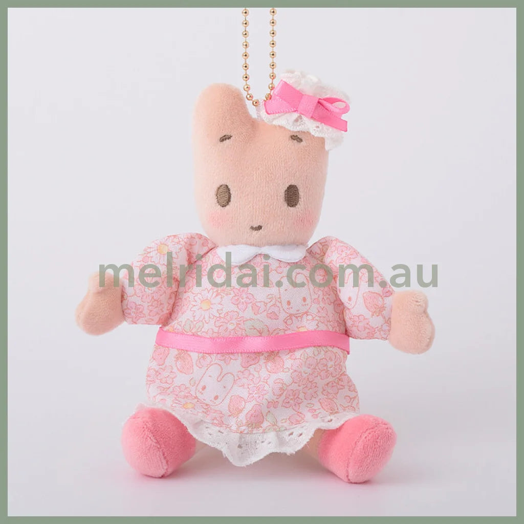 SANRIO | Marron Cream Mascot Holder Plush Keychain Bag Charm Approx. 10cm (Textile Flower)