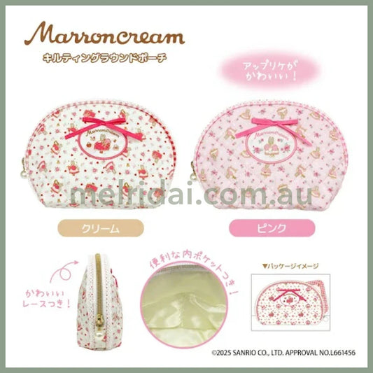 SANRIO | Marron Cream Quilted Round Pouch 130x200x60mm (Pink)