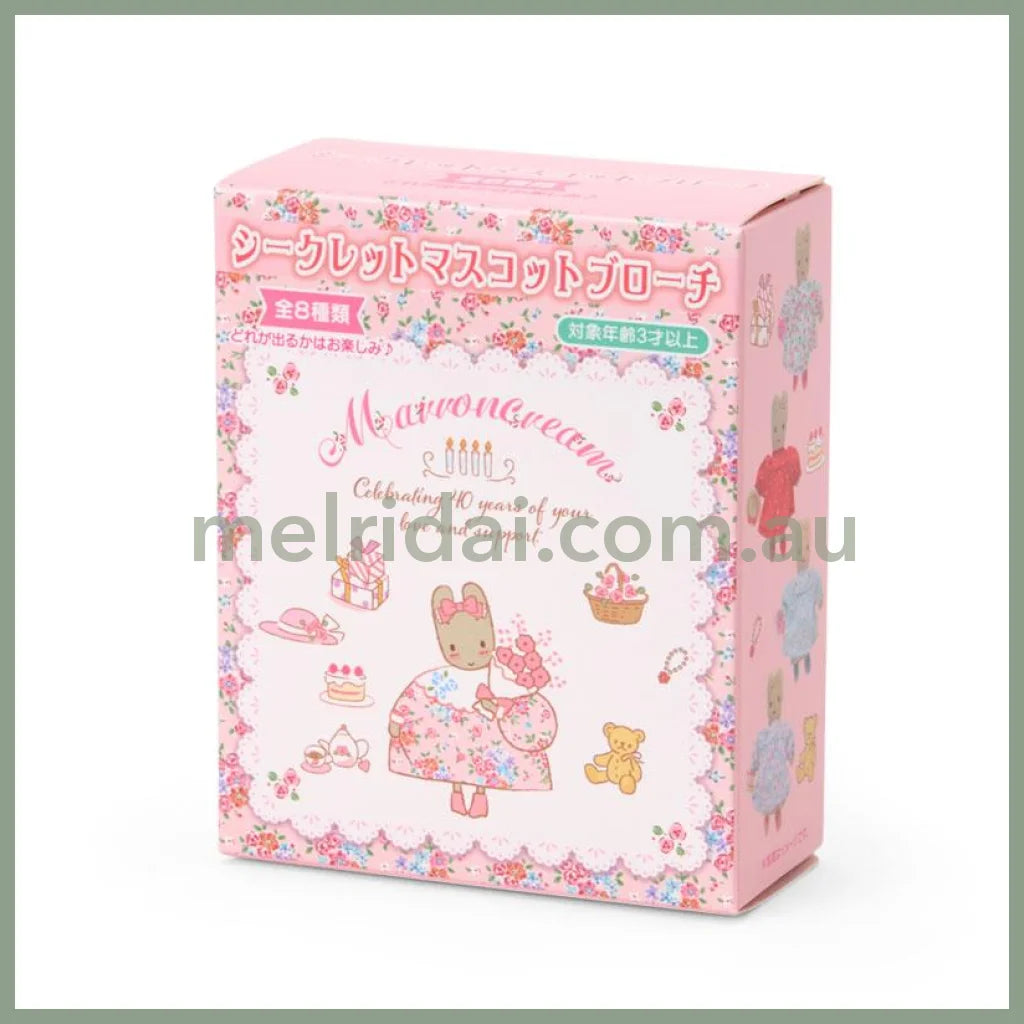 SANRIO | Marron Cream Secret Mascot Brooch Blind Box 85×38×117mm (Fashion Show)(Order 8 for complete box)