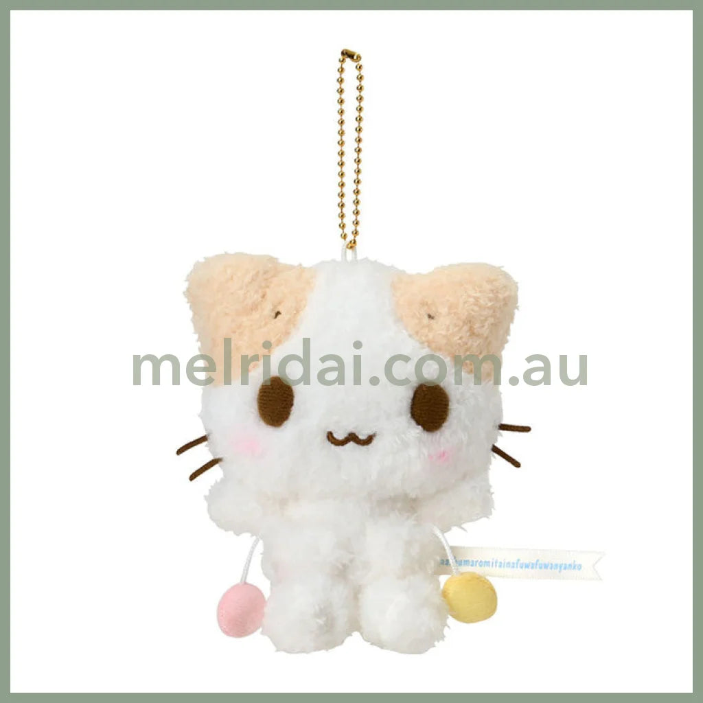 SANRIO | Marshmallow-like Fluffy Kitty Mascot Holder Plush Keychain W14 x H10.5 x D2 cm (Cat Club)