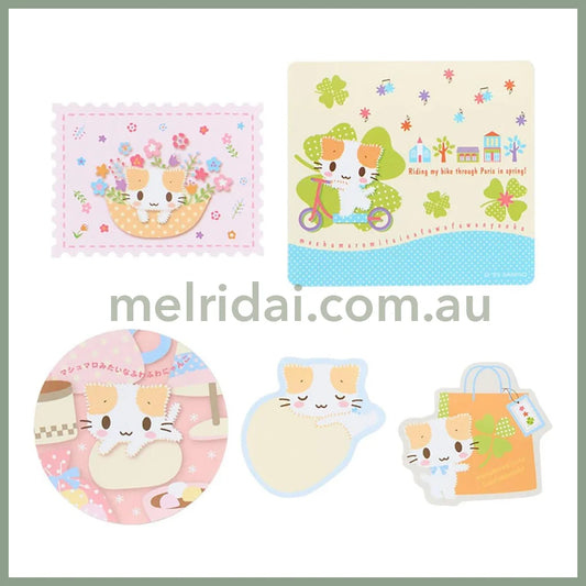 SANRIO | Marshmallow-Like Fluffy Kitty Sticker & Case Set 10.9 x 8.2 x 1cm (Cat Club)