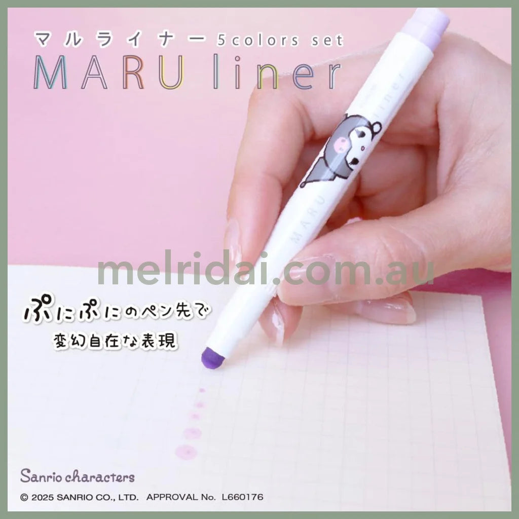 SANRIO | Maruliner Five-Color Set W80×H190×D15mm (Sweets)