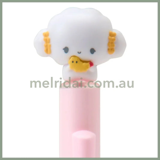 SANRIO | Mascot Ballpoint Pen Black 0.5mm (Cogimyun)