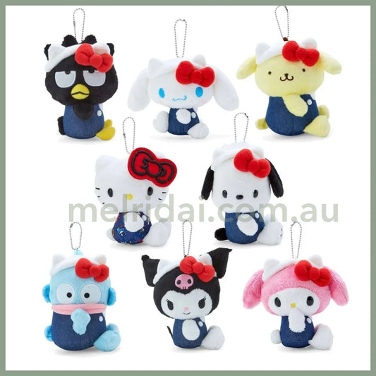 Sanrio | Mascot Holder 11×9×14Cm (Hello Kitty Hello Everyone!) 日本三丽鸥 凯蒂猫50周年限定）玩偶挂件/包挂/钥匙链（大家好）