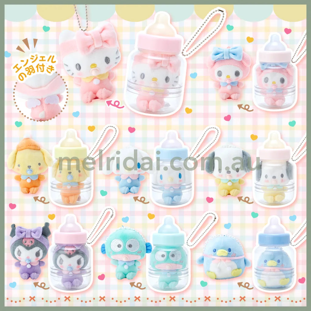 Sanriomascot Holder (Baby Bottle)