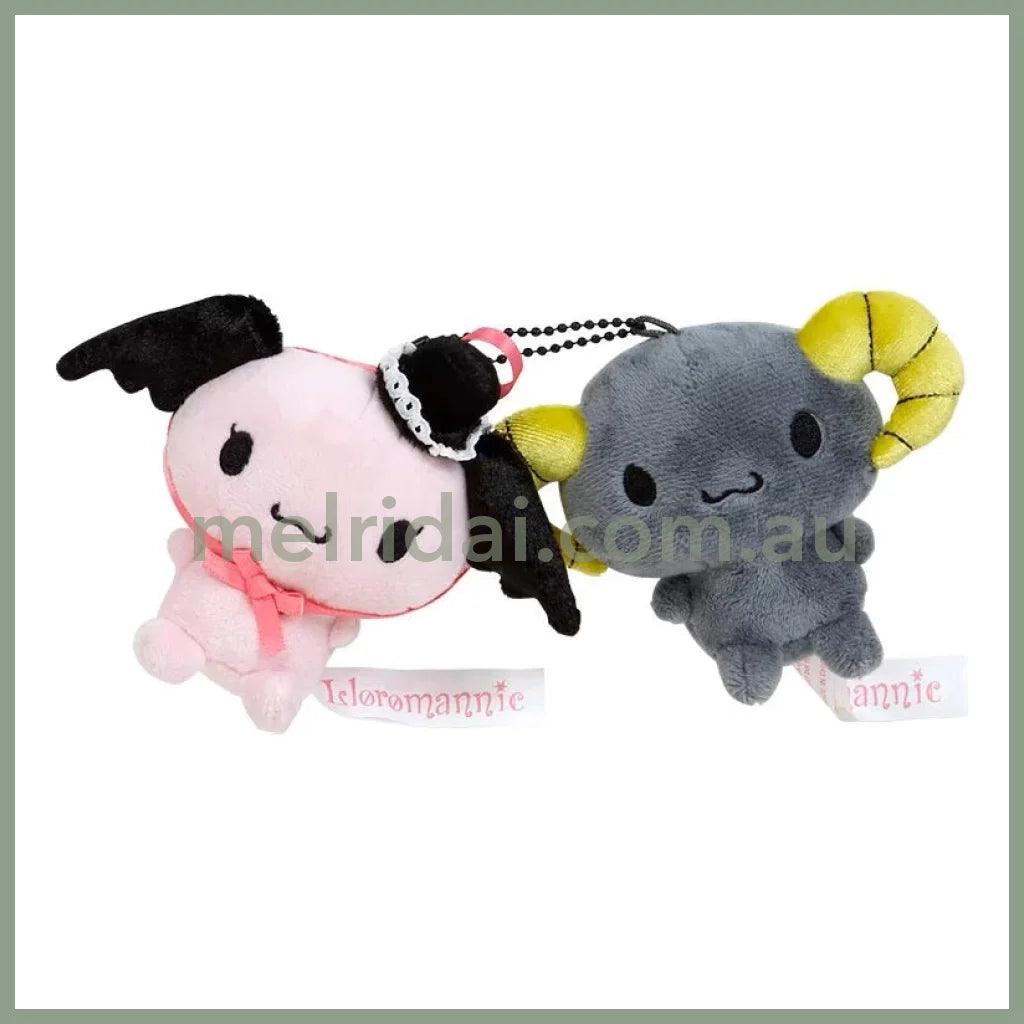 Sanrio | Mascot Holder Keychain (Attention! Year 2000 Debut Character Series) 日本三丽鸥