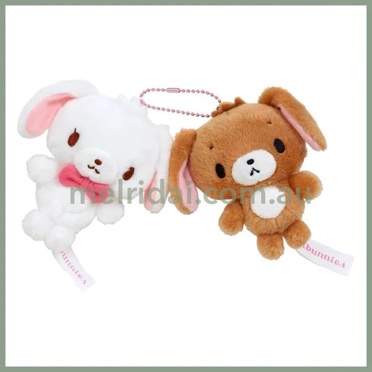 Sanrio | Mascot Holder Keychain (Attention! Year 2000 Debut Character Series) 日本三丽鸥