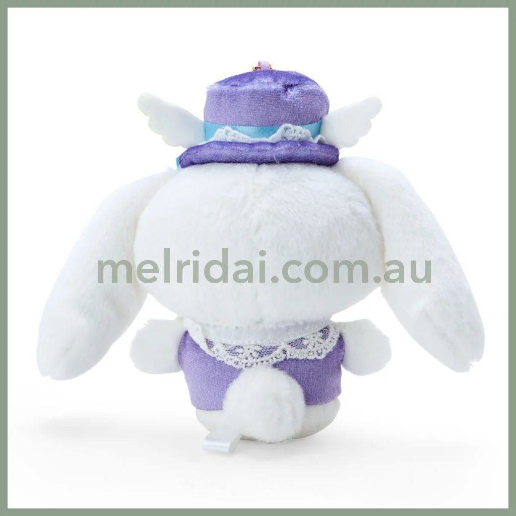 Sanrio | Mascot Holder Keychain (Cinnamoroll Lavender Dream) 日本三丽鸥 天空色洛丽塔 薰衣草之梦系列 毛绒挂件/包挂/钥匙链