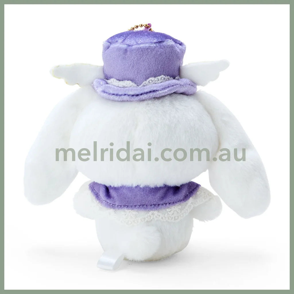 Sanrio | Mascot Holder Keychain (Cinnamoroll Lavender Dream) 日本三丽鸥 天空色洛丽塔 薰衣草之梦系列 毛绒挂件/包挂/钥匙链