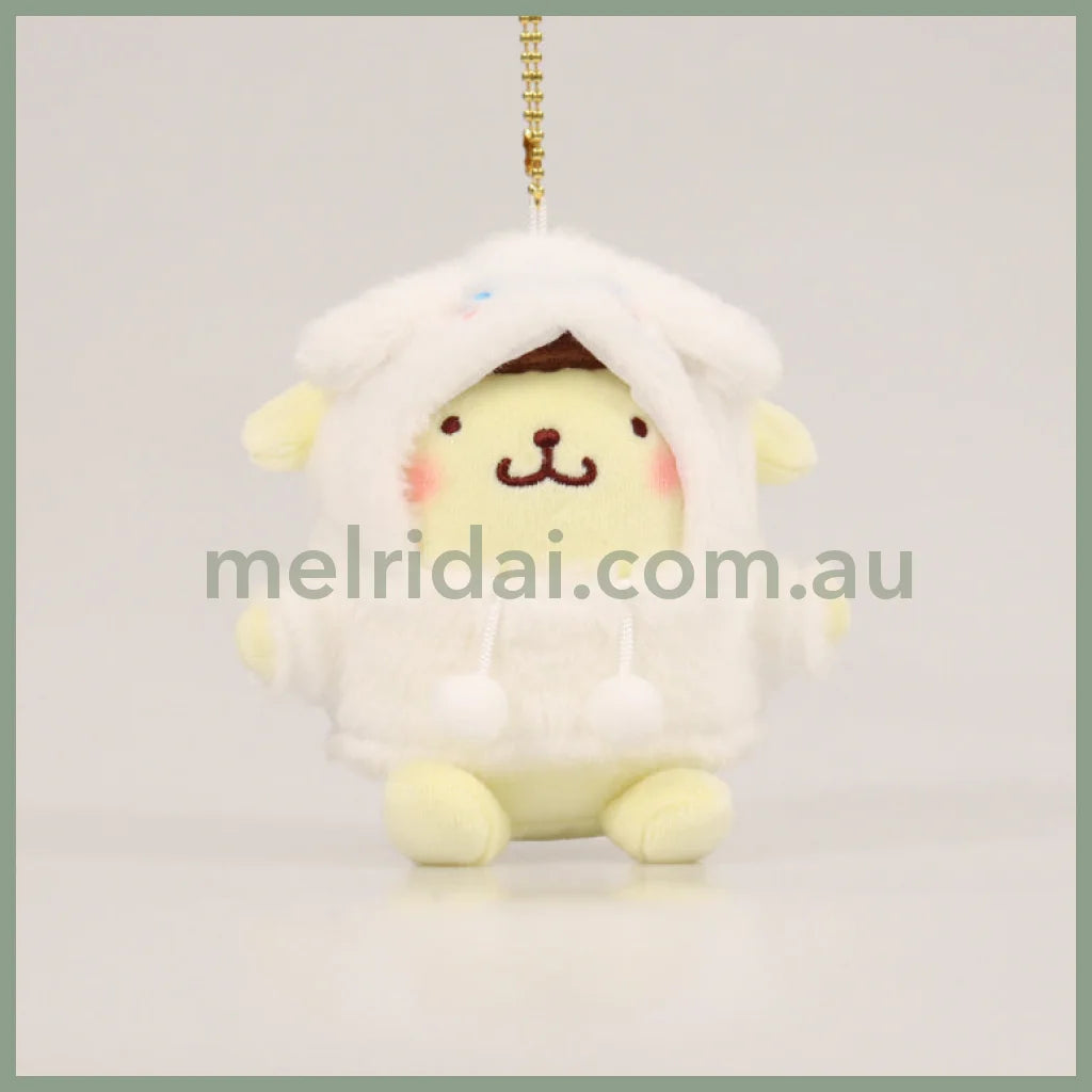 Sanrio | Mascot Holder Keychain (Friend’s Hoodie) Approx.10Cm 日本三丽鸥