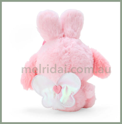 Sanrio | Mascot Holder Keychain (Rabbit Costume) W17×D12.2×H9Cm 日本三丽鸥