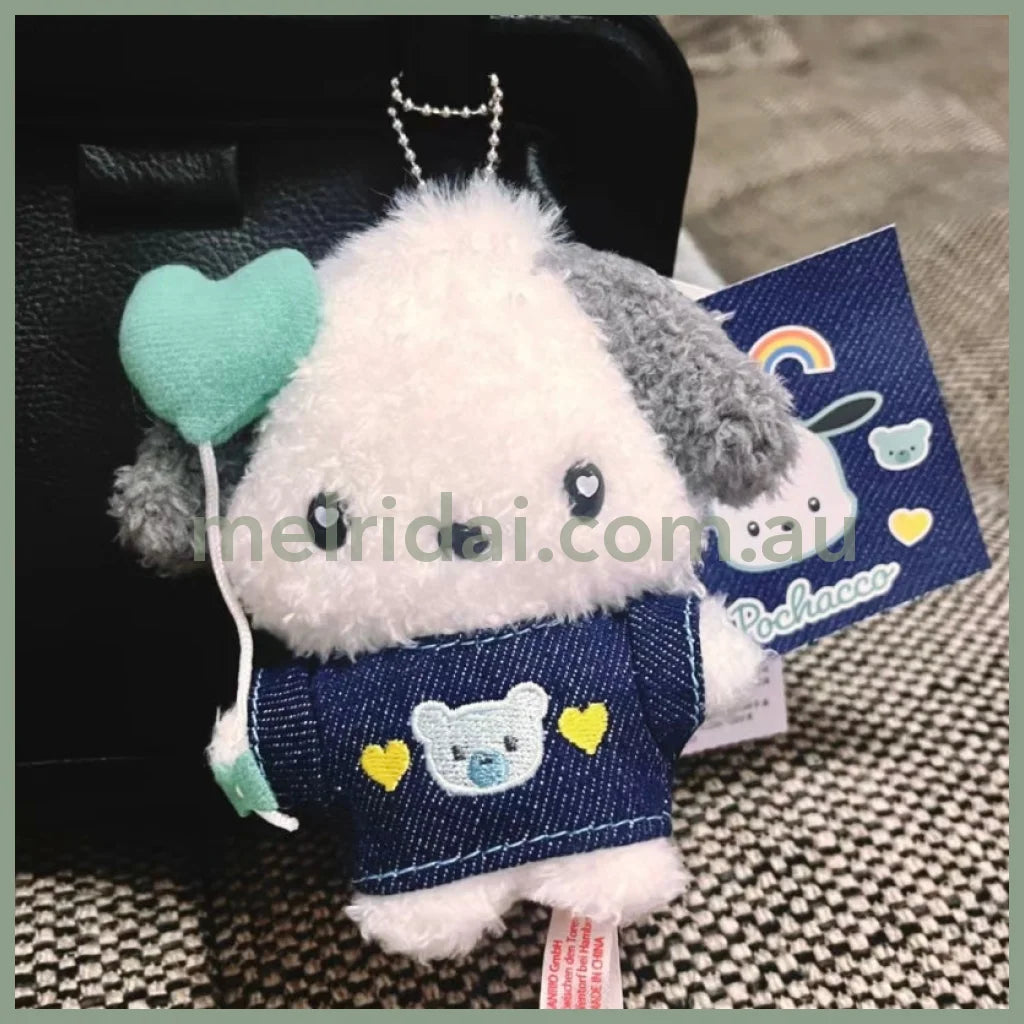 Sanrio | Mascot Holder Plush Keychain 10.5×3.5×11Cm (Denim Patch) 帕恰狗Pochacco