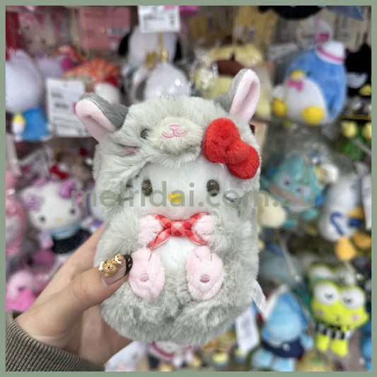 Sanrio | Mascot Holder Plush Keychain 13×13×14Cm (Forest Small Animals) 凯蒂猫Hello Kitty
