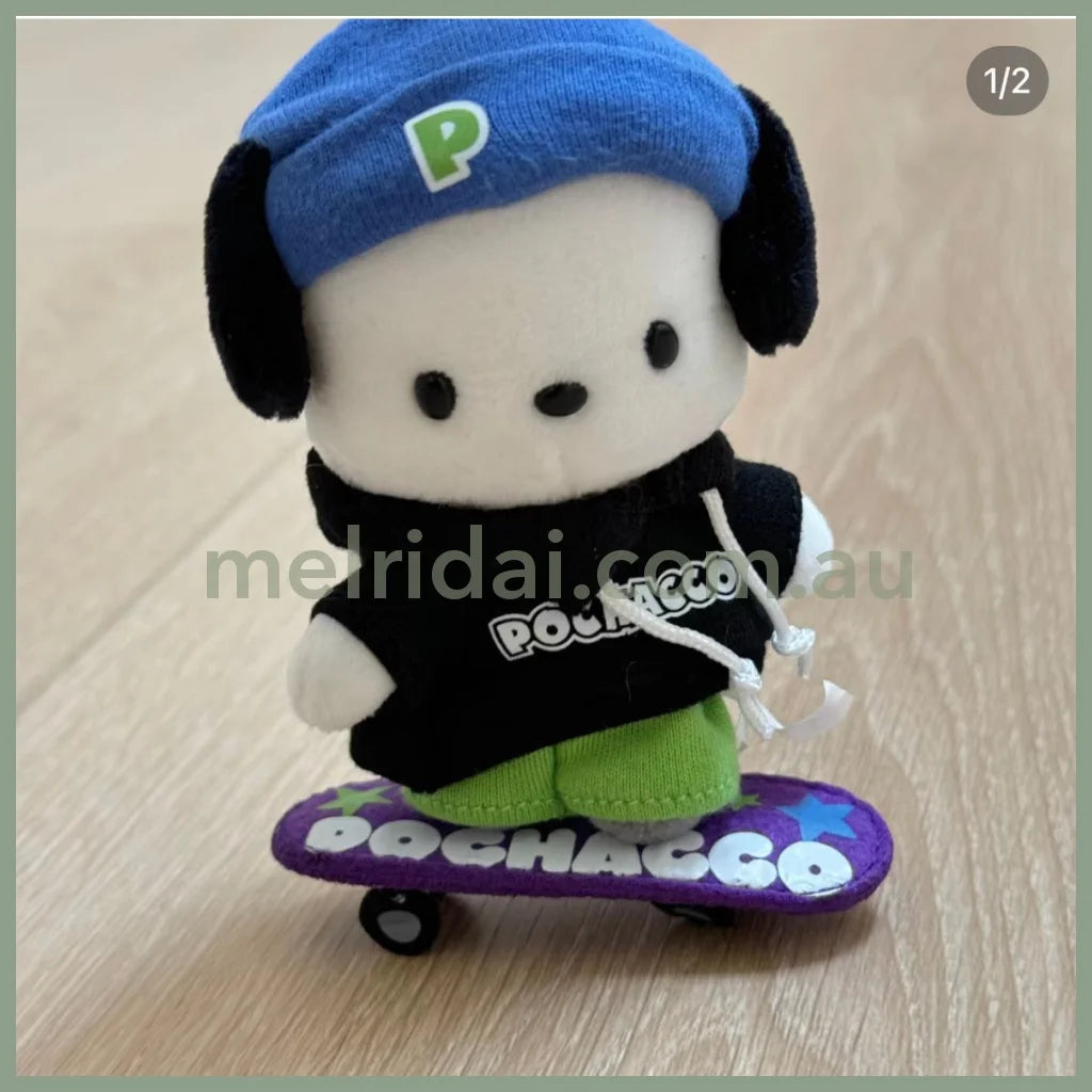 Sanrio | Mascot Holder Plush Keychain 5.5 X 7.4 13.2Cm (Skateboard) 帕恰狗Pochacco