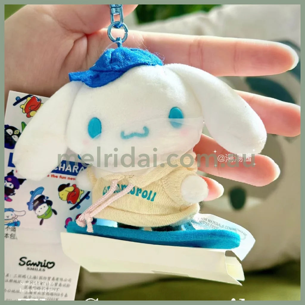 Sanrio | Mascot Holder Plush Keychain 5.5 X 7.4 13.2Cm (Skateboard) 玉桂狗Cinnamoroll