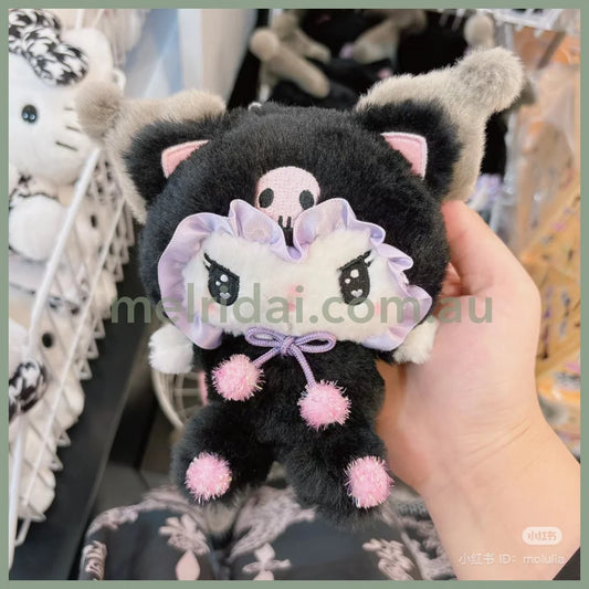 Sanrio | Mascot Holder Plush Keychain 6.5 X 14.1 16.0Cm (Kuromi Black Cat)