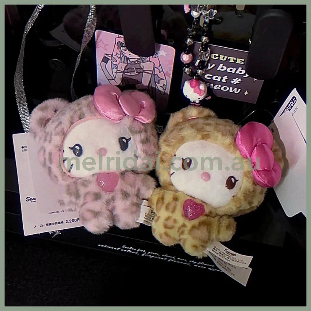 Sanrio | Mascot Holder Plush Keychain 8×5×14Cm (Gal Kuma)