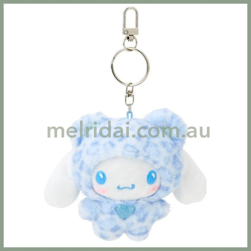Sanrio | Mascot Holder Plush Keychain 8×5×14Cm (Gal Kuma) 玉桂狗Cinnamoroll