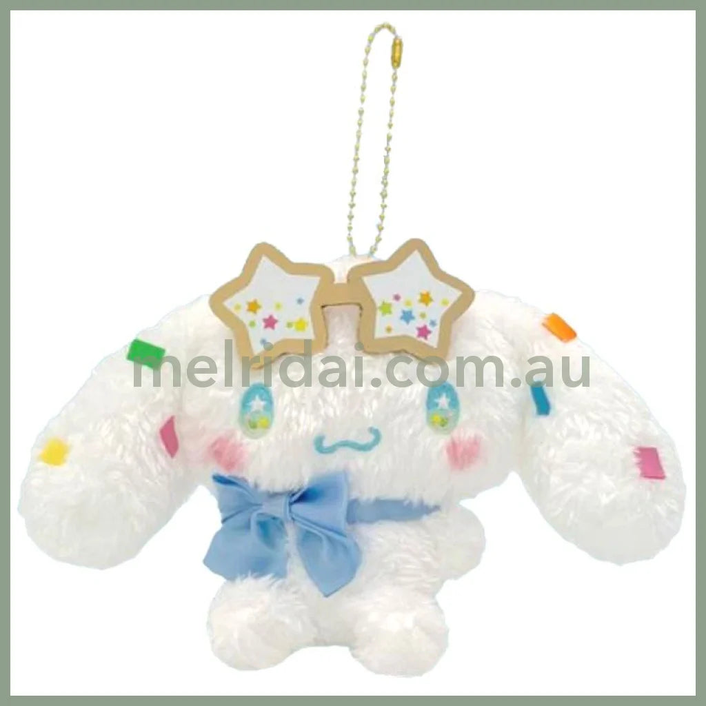 SANRIO | Mascot Holder Plush Keychain H11×W19×D8cm (Starlight Party)