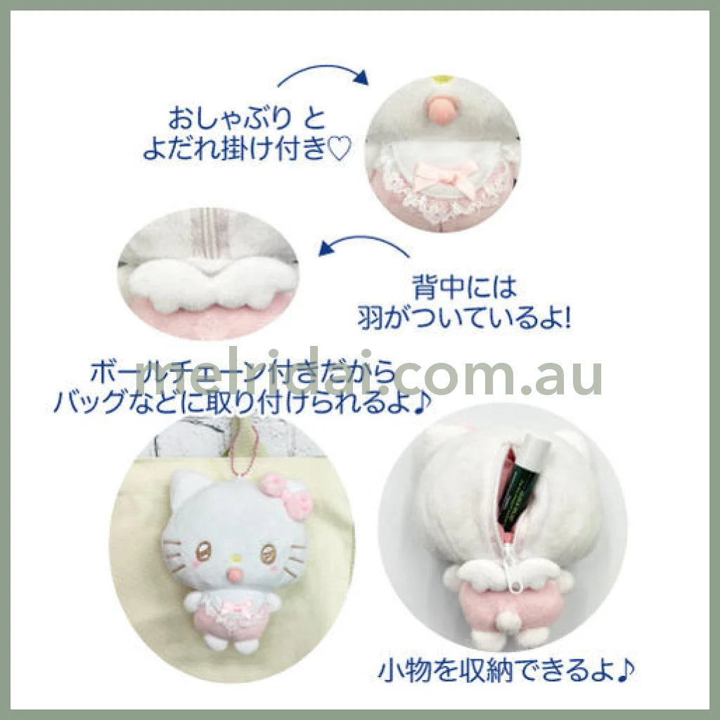 Sanrio | Mascot Holder Plush Keychain H13×W10Cm (Angel Baby) 日本三丽鸥 玩偶挂件/包挂/钥匙链/背后有翅膀(天使宝宝)