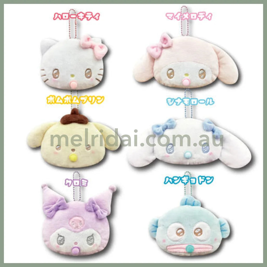 Sanrio | Mascot Holder Plush Keychain H8×W10×D3Cm (Angel Baby) 日本三丽鸥 大脸玩偶挂件/包挂/钥匙链(天使宝宝)