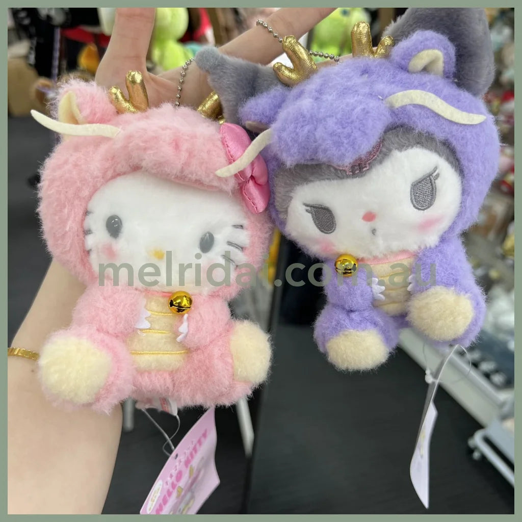 Sanrio | Mascot Holder W13.9×D11×H12.5Cm (Zodiac Luck) //