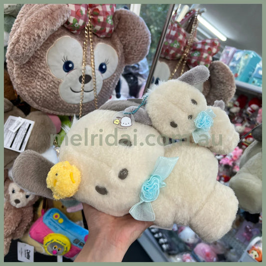 Sanrio | Mascot Holder With Charm H17×W10×D7Cm (Pochacco Pretty Birthday) 日本三丽鸥 玩偶挂件/包挂/钥匙链 (帕恰狗生日)