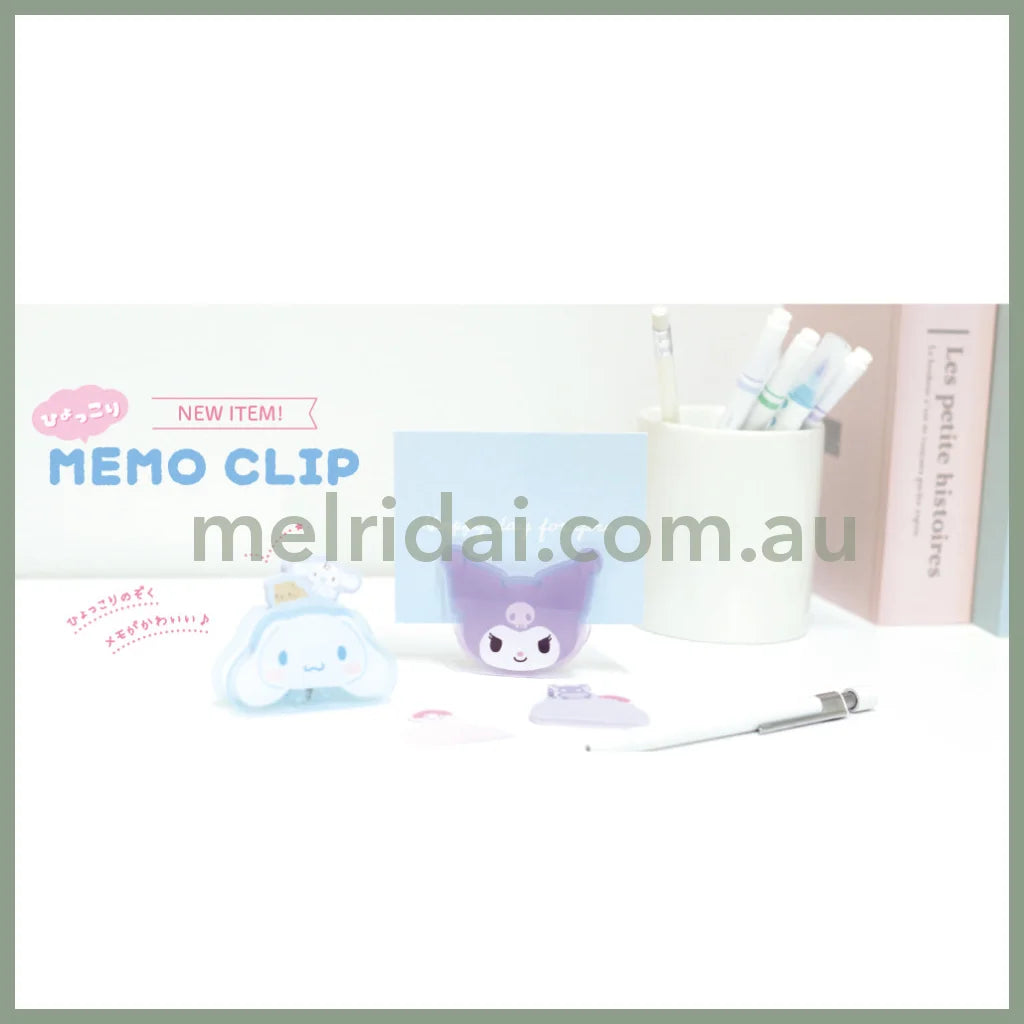 SANRIO | Memo Clip Stand & Memo Pad Peek-A-Boo Paper Clip H60×W70×D20mm (Hangyodon)