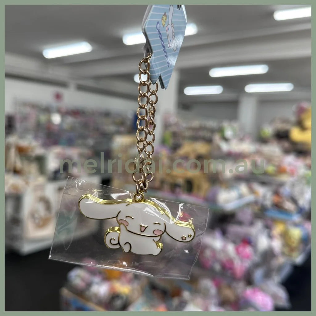 Sanrio | Mental Keycharm Keychain Cinnamoroll (Happy Jump)