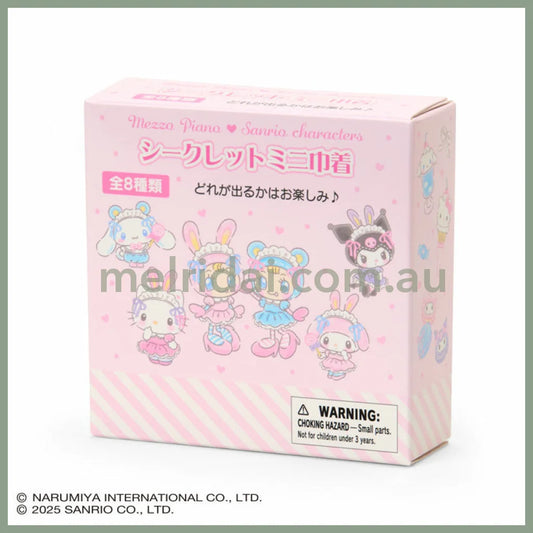 Sanrio × Mezzo Piano | Secret Drawstring Bag Blind Box 97x35×97mm