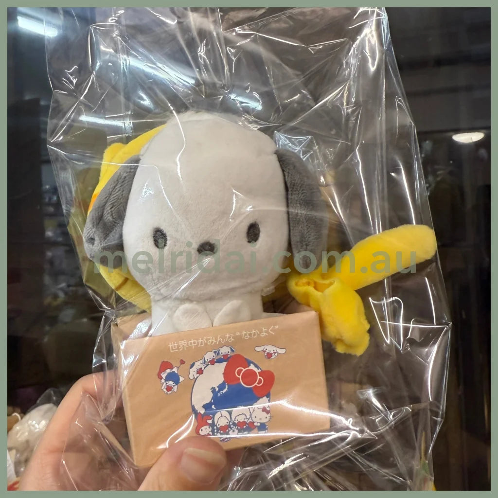 SANRIO | Mini Mascot Cat Costume with Box 8cm Approx. (Pochacco)