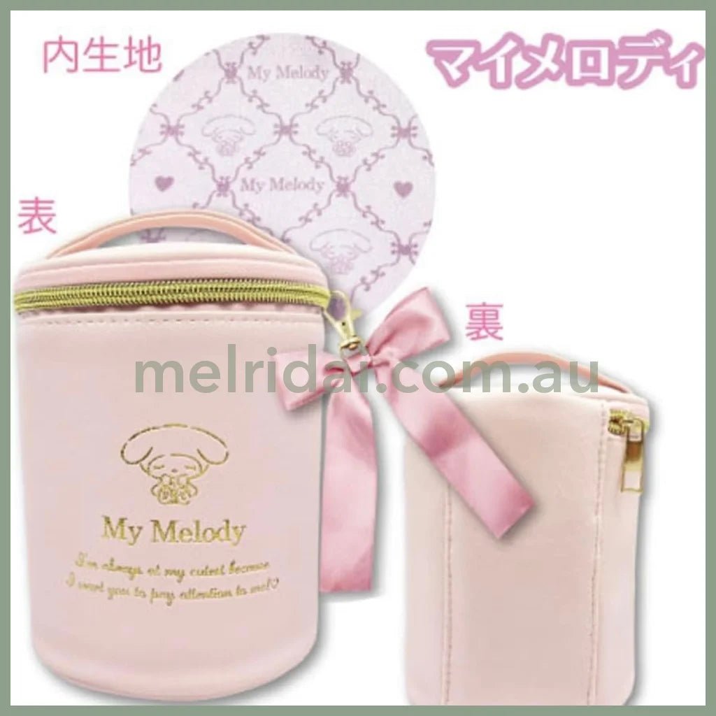Sanrio | Mini Vanity Pouch & /