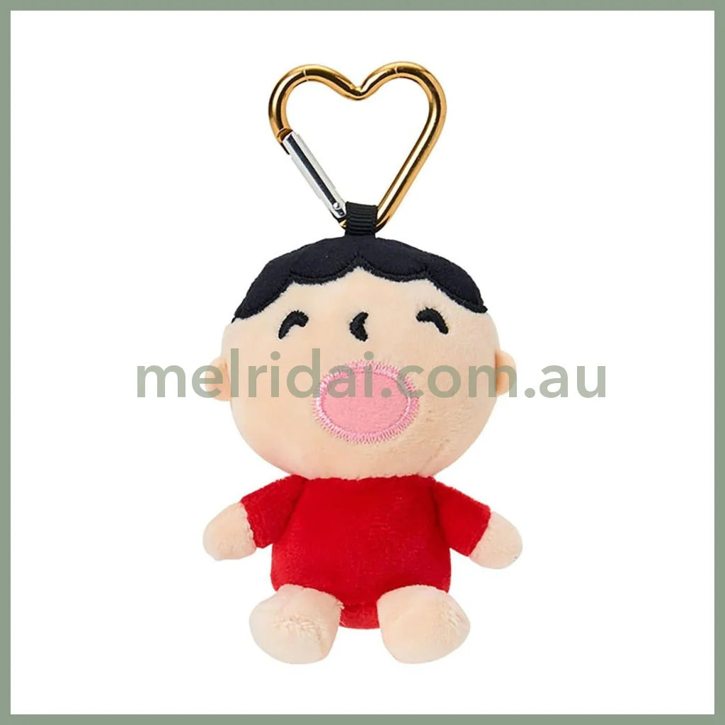 SANRIO | Minna No Tabo Plush Mini Mascot Holder with Heart Carabiner Bag Charm 6×4×10cm