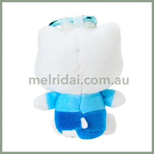 SANRIO | My Dear Daniel Plush Mini Mascot Holder with Heart Carabiner Bag Charm 6×4×10cm