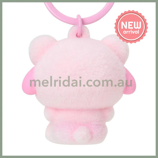 SANRIO | My Melody 3D Keychain Bag Charm 40×30×45mm