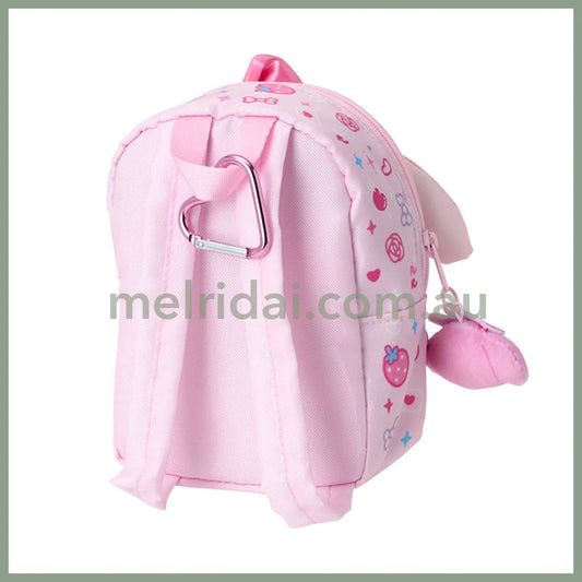 Sanrio | My Melody Backpack-Shaped Pouch with Carabiner 12×8×15cm (Academy Kirameki Festival / School Festival)