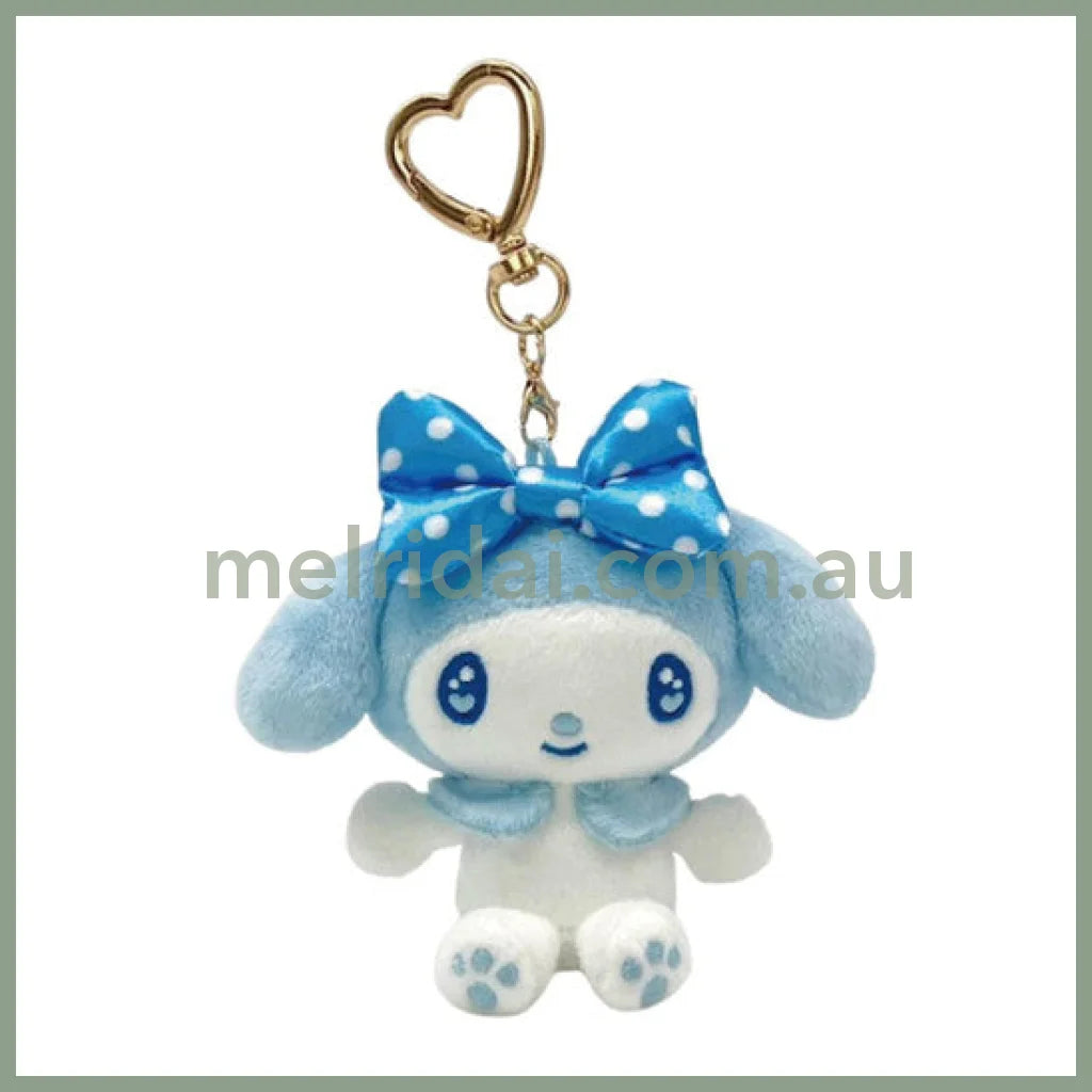 SANRIO | My Melody Blue Mascot Holder Plush Keychain Bag Charm H10×W9.5×D4.5cm (Favorite Color)