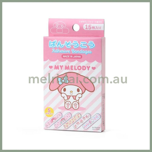 SANRIO | My Melody Boxed Bandages Individually Packaged 15pcs