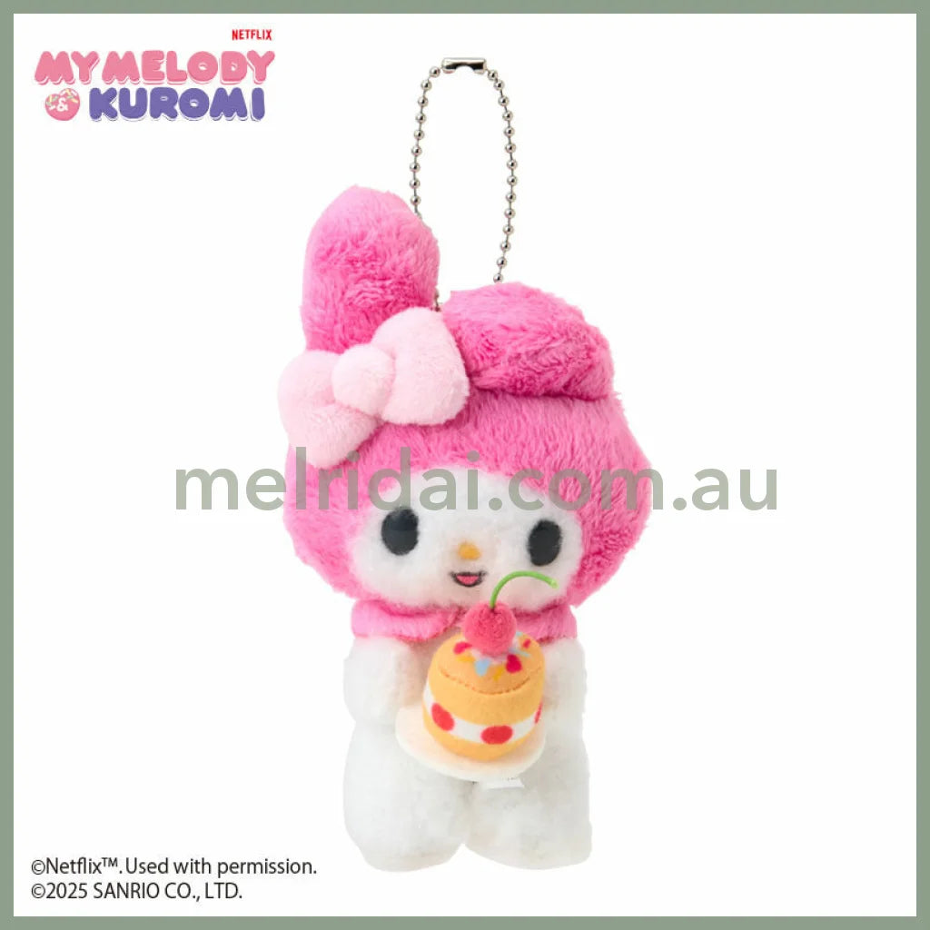 SANRIO | My Melody Cake Plush Mascot Holder Keychain Bag Charm W7×D6×H13.5cm (Netflix My Melody & Kuromi)